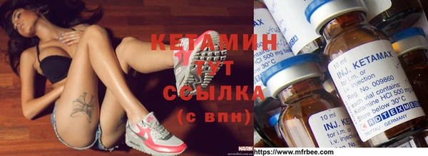 гашиш Белоозёрский
