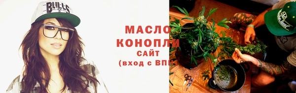 марки lsd Беломорск