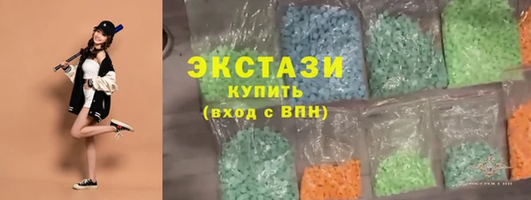 гашиш Белоозёрский
