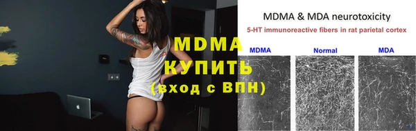 гашиш Белоозёрский