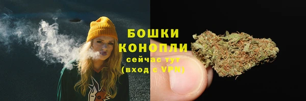марки lsd Беломорск