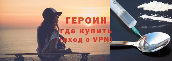 гашиш Белоозёрский