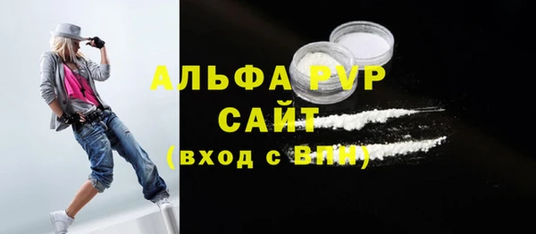 гашиш Белоозёрский