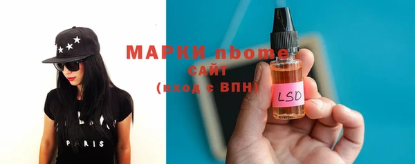 гашиш Белоозёрский