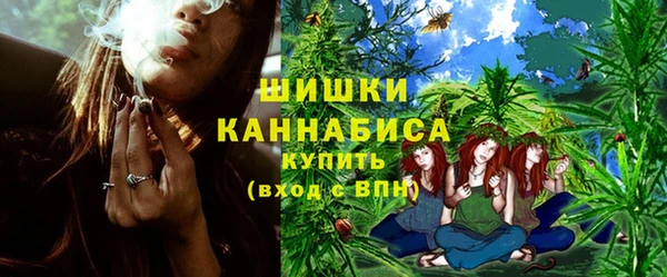 марки lsd Беломорск