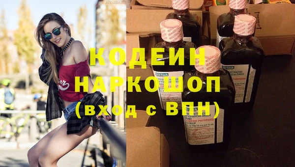 соль курить ск Белокуриха