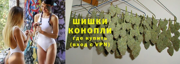 гашиш Белоозёрский