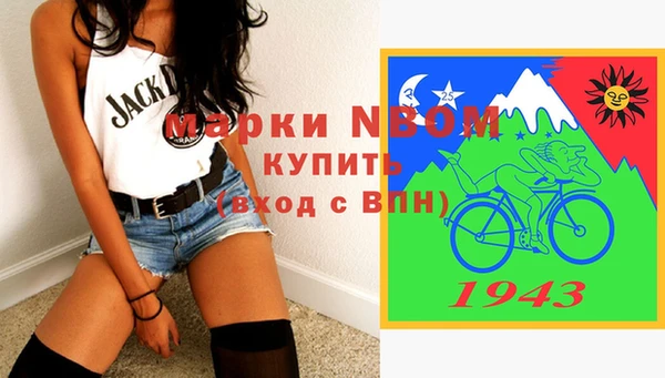 apvp Ростов