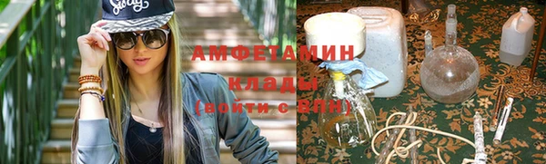 гашиш Белоозёрский