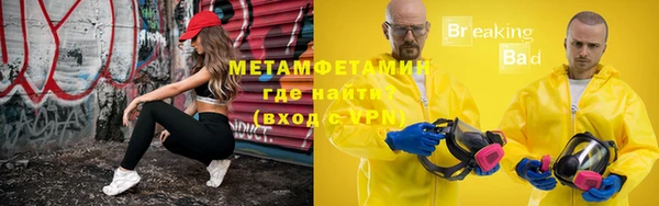 гашиш Белоозёрский