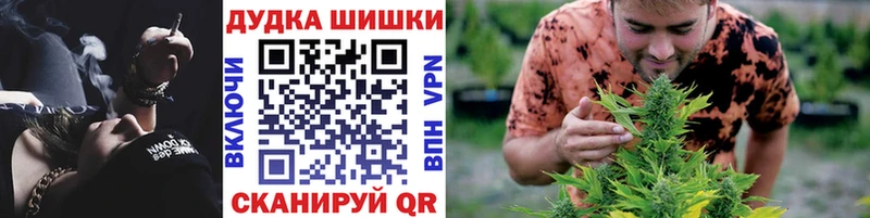Конопля план  купить закладку  гидра рабочий сайт  Севск 